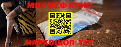 каннабис Ирбит