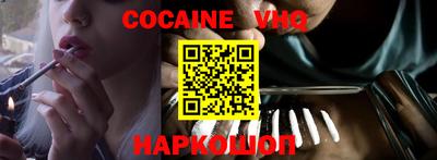 каннабис Ирбит