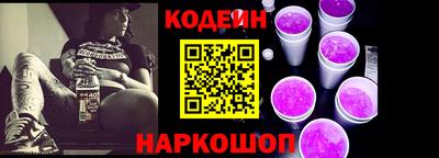 стаф Изобильный