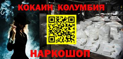 дмт Ипатово