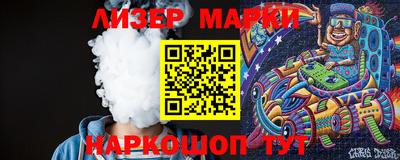 каннабис Ирбит
