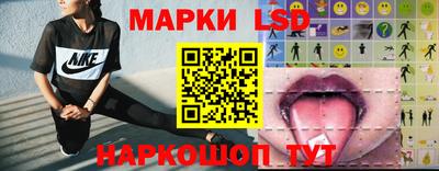 дмт Ипатово