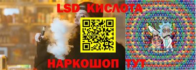 альфа пвп Канаш