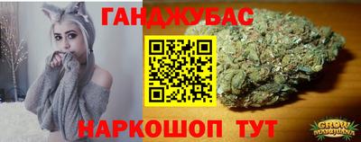 дмт Ипатово