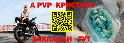 дмт Ипатово