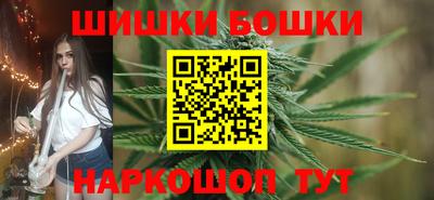 стаф Изобильный