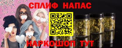 дмт Ипатово