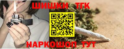 стаф Изобильный