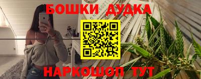 стаф Изобильный