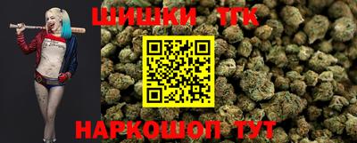 дмт Ипатово