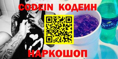 дмт Ипатово