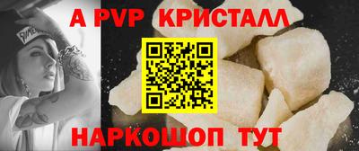 дмт Ипатово