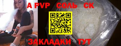 дмт Ипатово