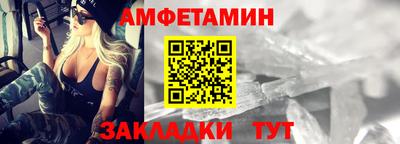 каннабис Ирбит