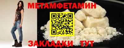 стаф Изобильный