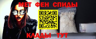 стаф Изобильный