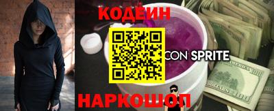 дмт Ипатово