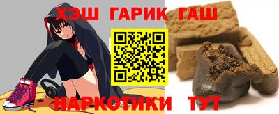 стаф Изобильный