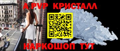 каннабис Ирбит