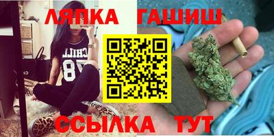 дмт Ипатово