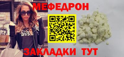 дмт Ипатово