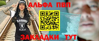 каннабис Ирбит