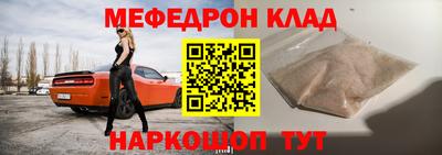 каннабис Ирбит