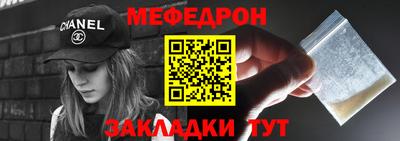 каннабис Ирбит